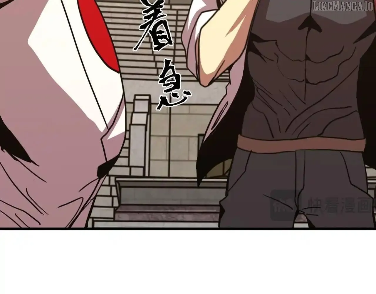 Logging 10,000 Years into the Future Chapter 263 page 162 - 