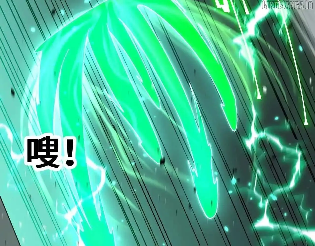 Logging 10,000 Years into the Future Chapter 263 page 23 - 
