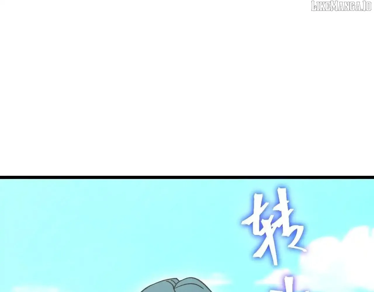 Logging 10,000 Years into the Future Chapter 263 page 29 - 