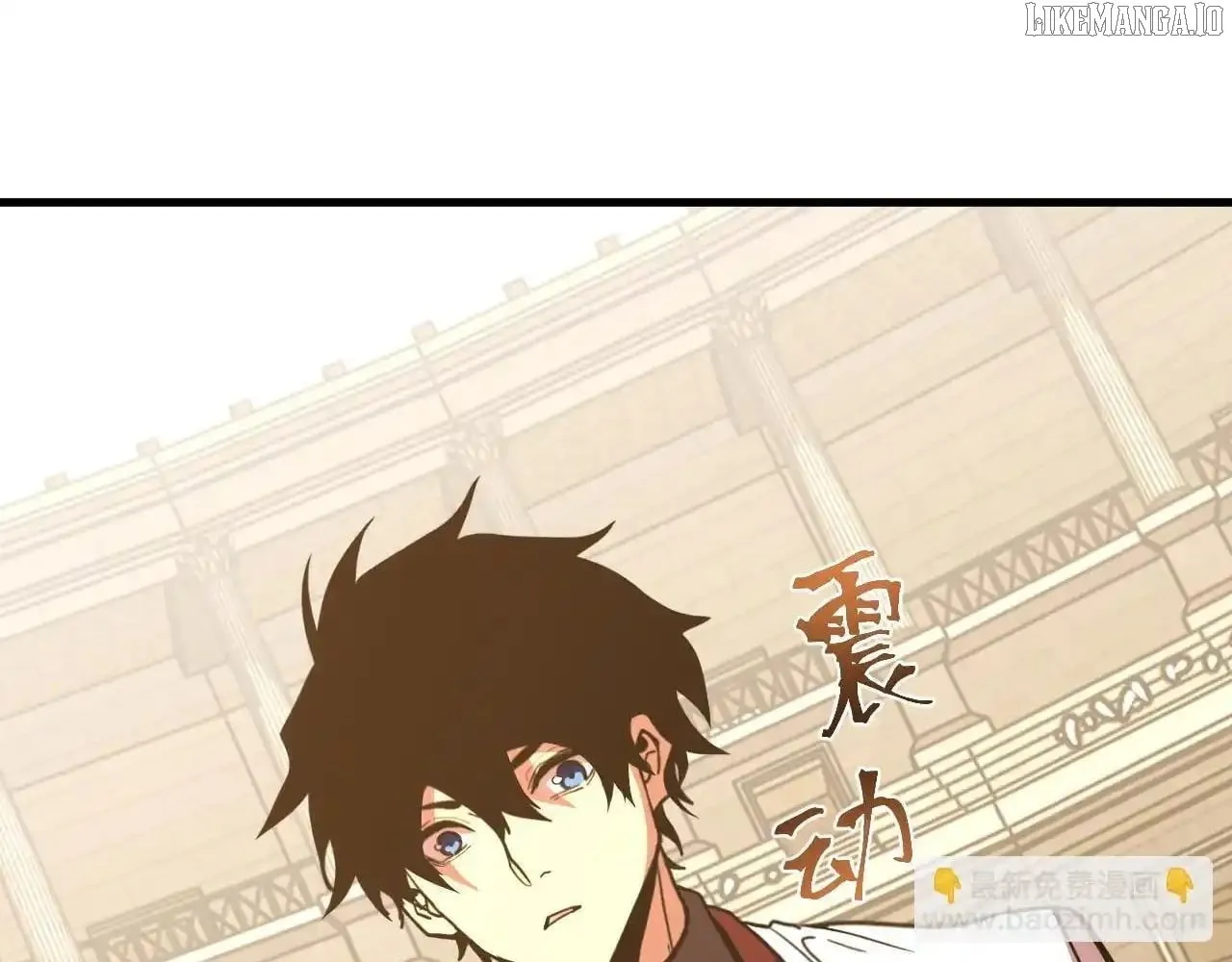 Logging 10,000 Years into the Future Chapter 263 page 83 - 