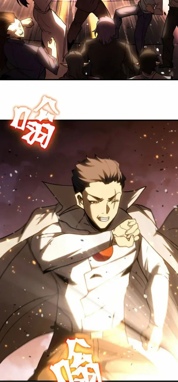 Logging 10,000 Years into the Future Chapter 265 page 42 - 
