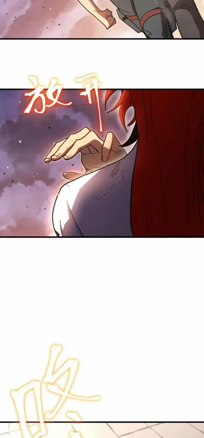 Logging 10,000 Years into the Future Chapter 265 page 65 - 