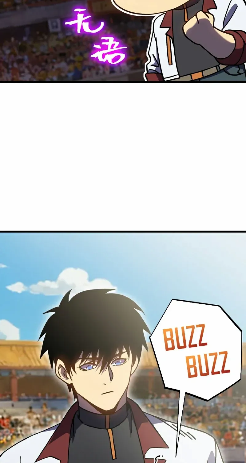 Logging 10,000 Years into the Future Chapter 266 page 30 - 