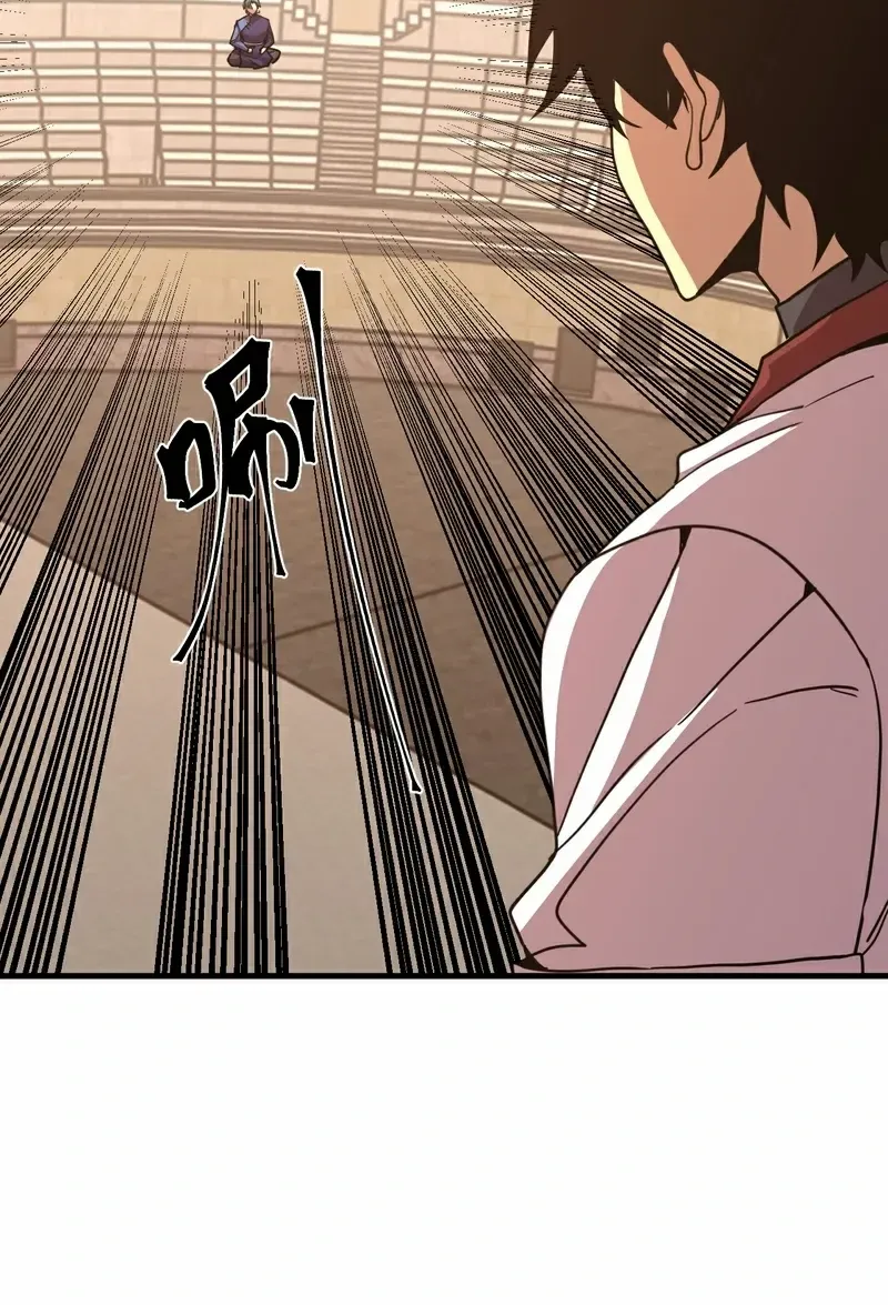 Logging 10,000 Years into the Future Chapter 266 page 50 - 