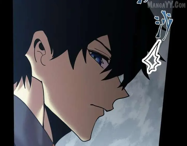 Logging 10,000 Years into the Future Chapter 267 page 101 - 