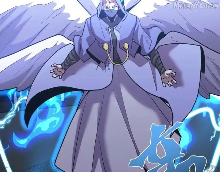 Logging 10,000 Years into the Future Chapter 267 page 104 - 