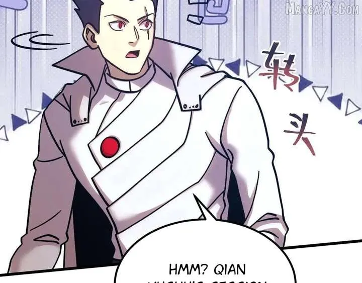 Logging 10,000 Years into the Future Chapter 267 page 13 - 