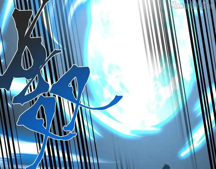Logging 10,000 Years into the Future Chapter 267 page 158 - 