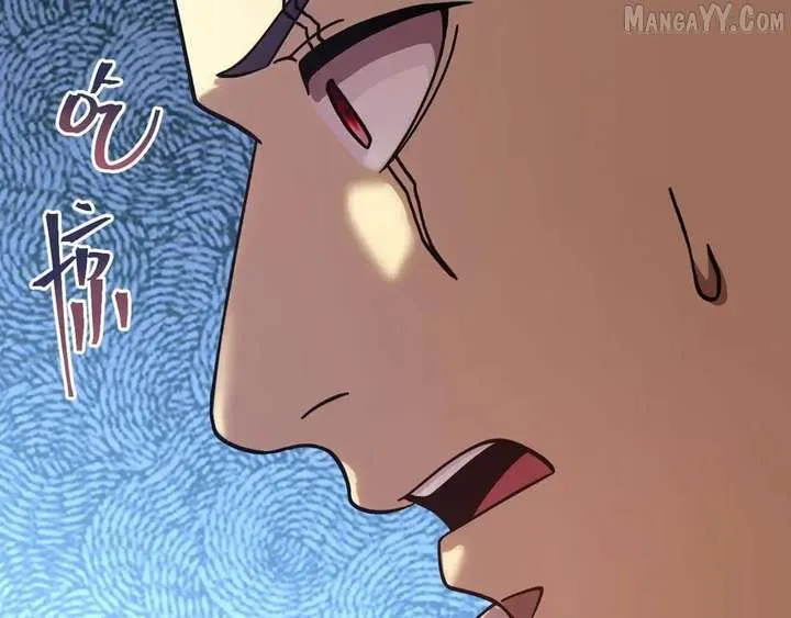 Logging 10,000 Years into the Future Chapter 267 page 10 - 