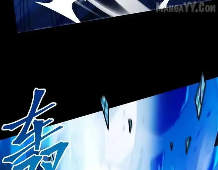 Logging 10,000 Years into the Future Chapter 268 page 65 - 