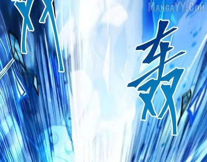 Logging 10,000 Years into the Future Chapter 268 page 66 - 
