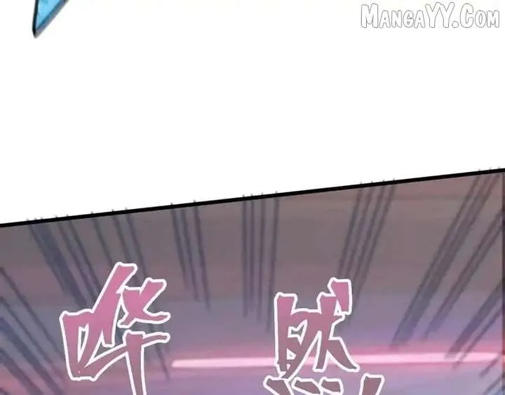 Logging 10,000 Years into the Future Chapter 268 page 69 - 
