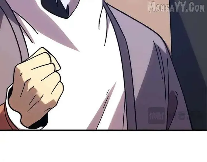 Logging 10,000 Years into the Future Chapter 268 page 80 - 