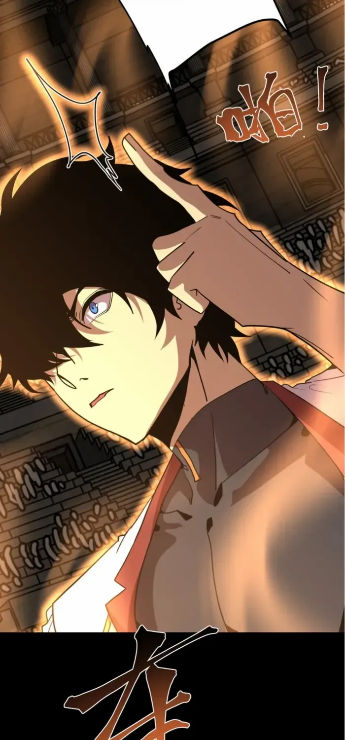 Logging 10,000 Years into the Future Chapter 269 page 12 - 
