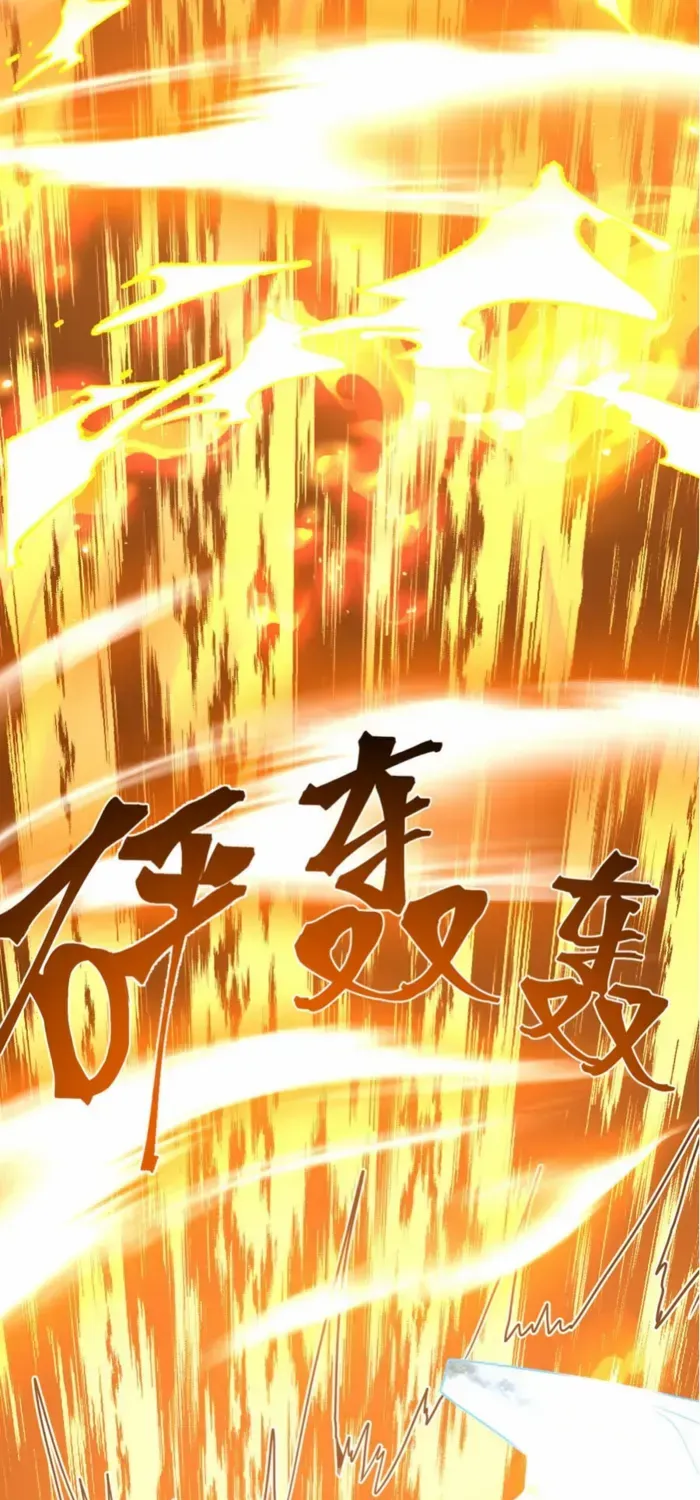 Logging 10,000 Years into the Future Chapter 269 page 19 - 
