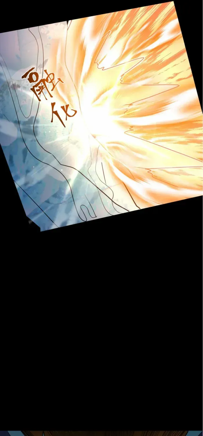 Logging 10,000 Years into the Future Chapter 269 page 22 - 