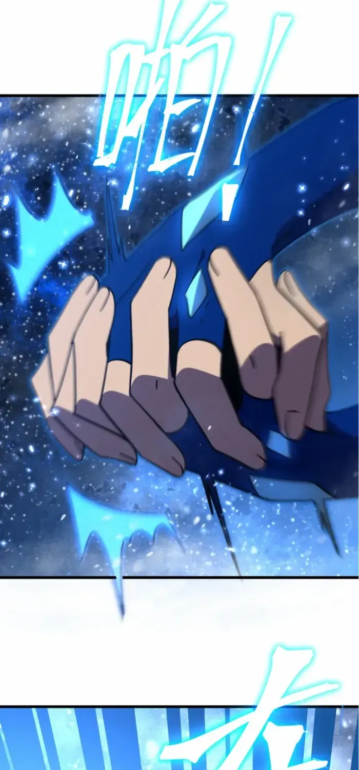Logging 10,000 Years into the Future Chapter 269 page 64 - 