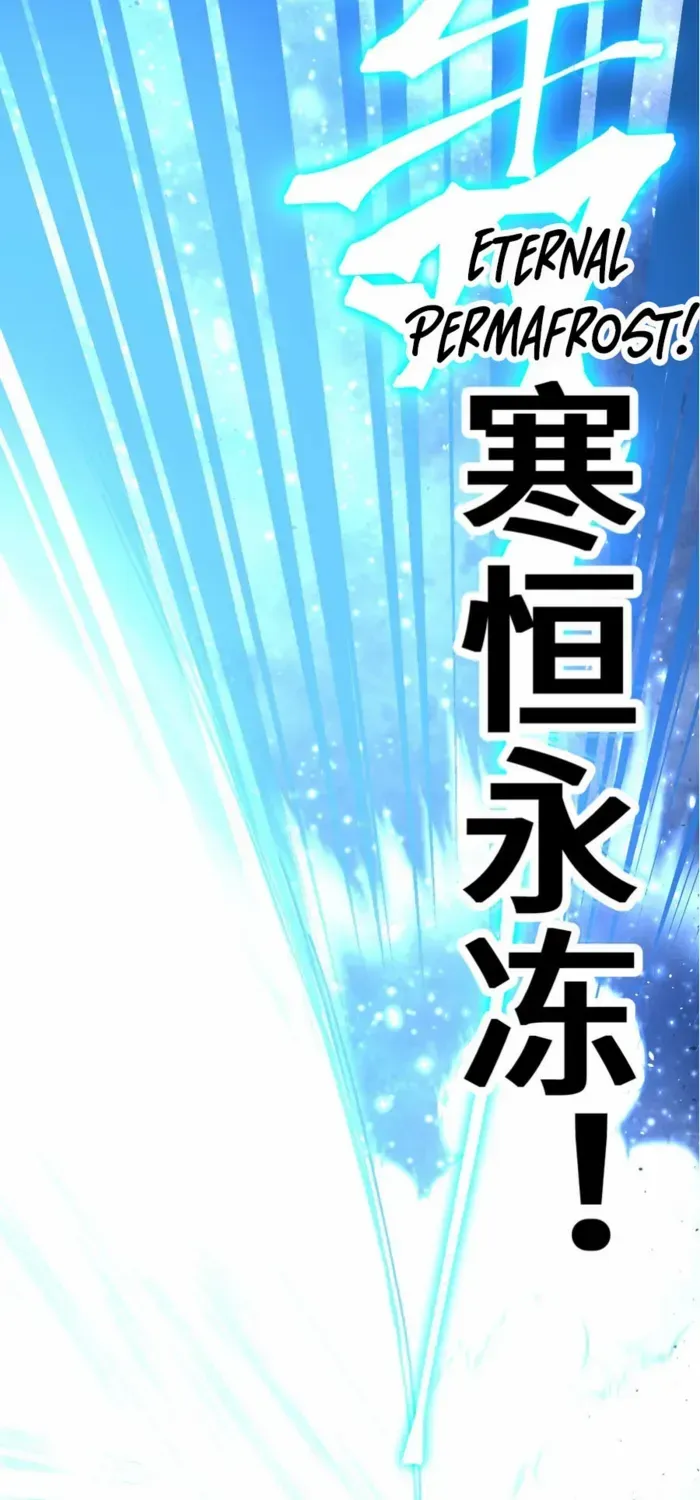 Logging 10,000 Years into the Future Chapter 269 page 65 - 