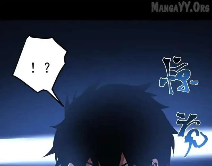 Logging 10,000 Years into the Future Chapter 270 page 102 - 