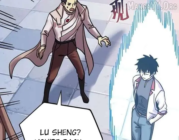 Logging 10,000 Years into the Future Chapter 270 page 14 - 