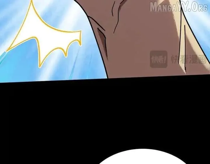 Logging 10,000 Years into the Future Chapter 270 page 29 - 