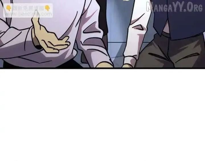Logging 10,000 Years into the Future Chapter 270 page 46 - 