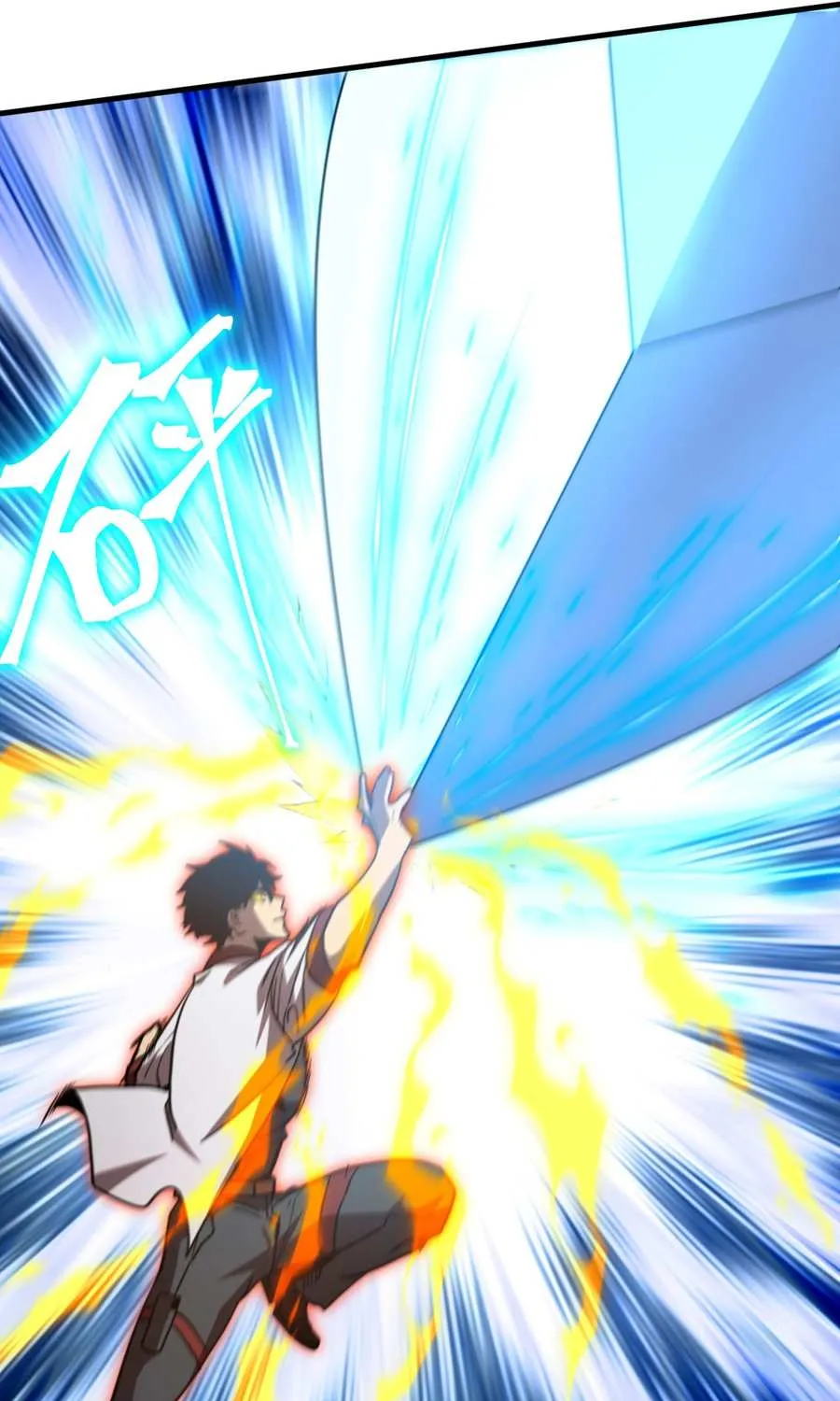 Logging 10,000 Years into the Future Chapter 271 page 35 - 