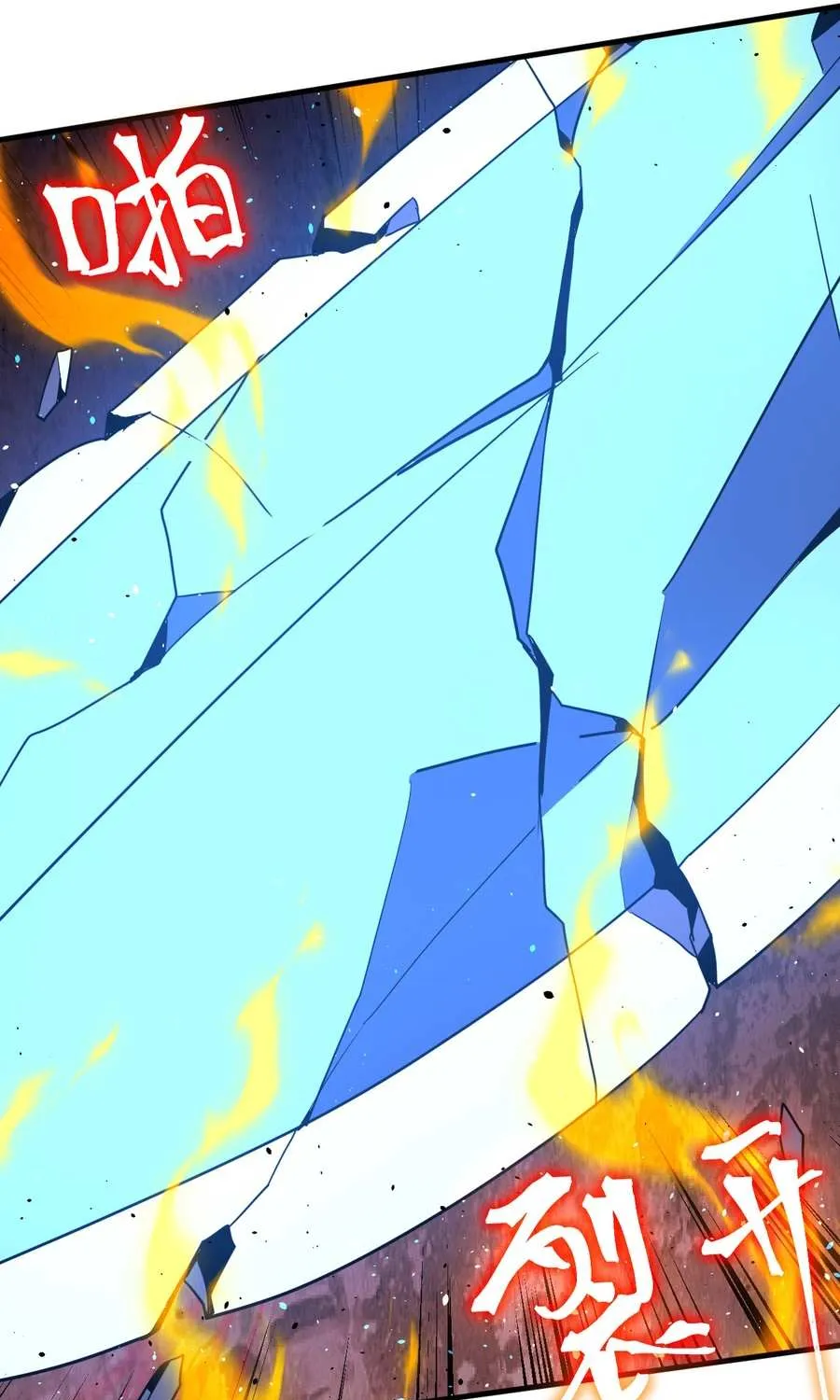 Logging 10,000 Years into the Future Chapter 271 page 40 - 