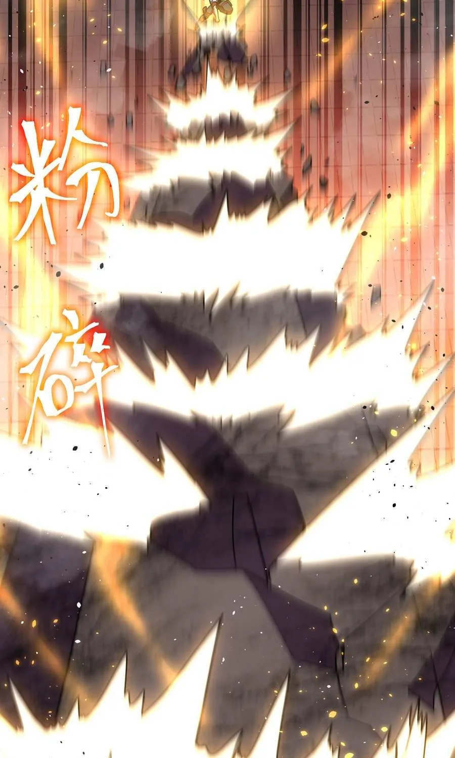 Logging 10,000 Years into the Future Chapter 271 page 42 - 