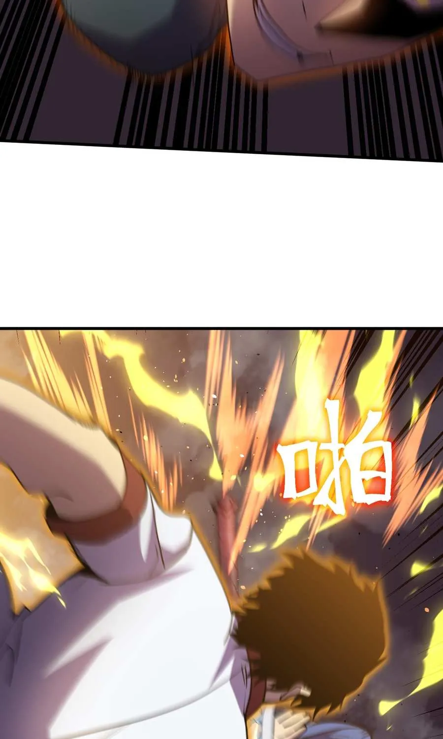 Logging 10,000 Years into the Future Chapter 271 page 49 - 