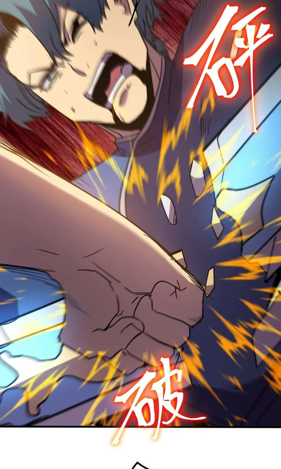 Logging 10,000 Years into the Future Chapter 271 page 51 - 