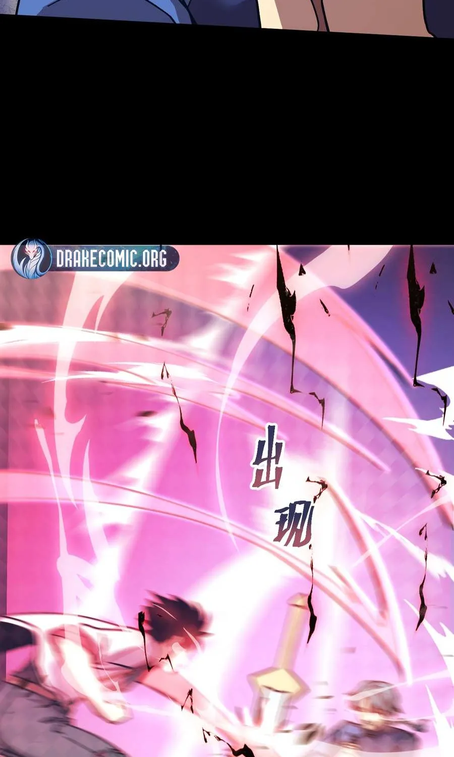 Logging 10,000 Years into the Future Chapter 271 page 66 - 