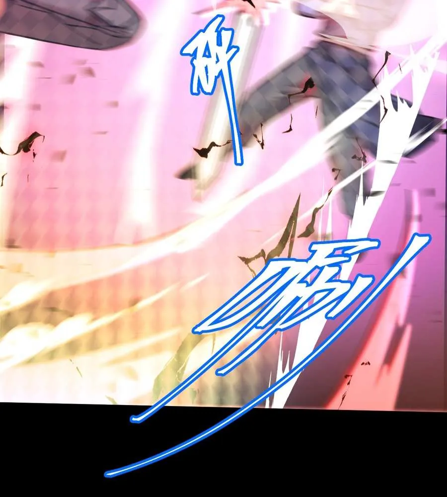 Logging 10,000 Years into the Future Chapter 271 page 67 - 