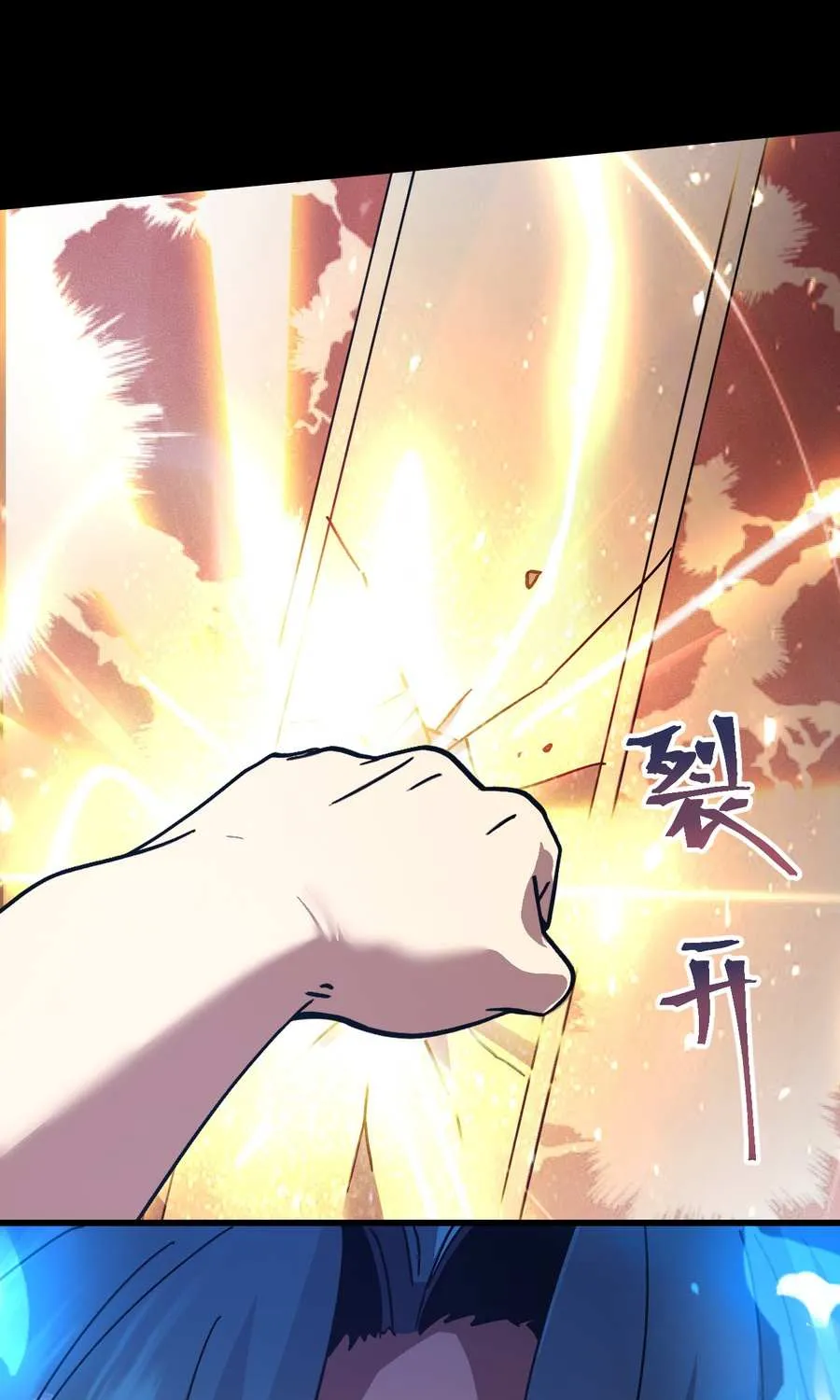Logging 10,000 Years into the Future Chapter 271 page 68 - 