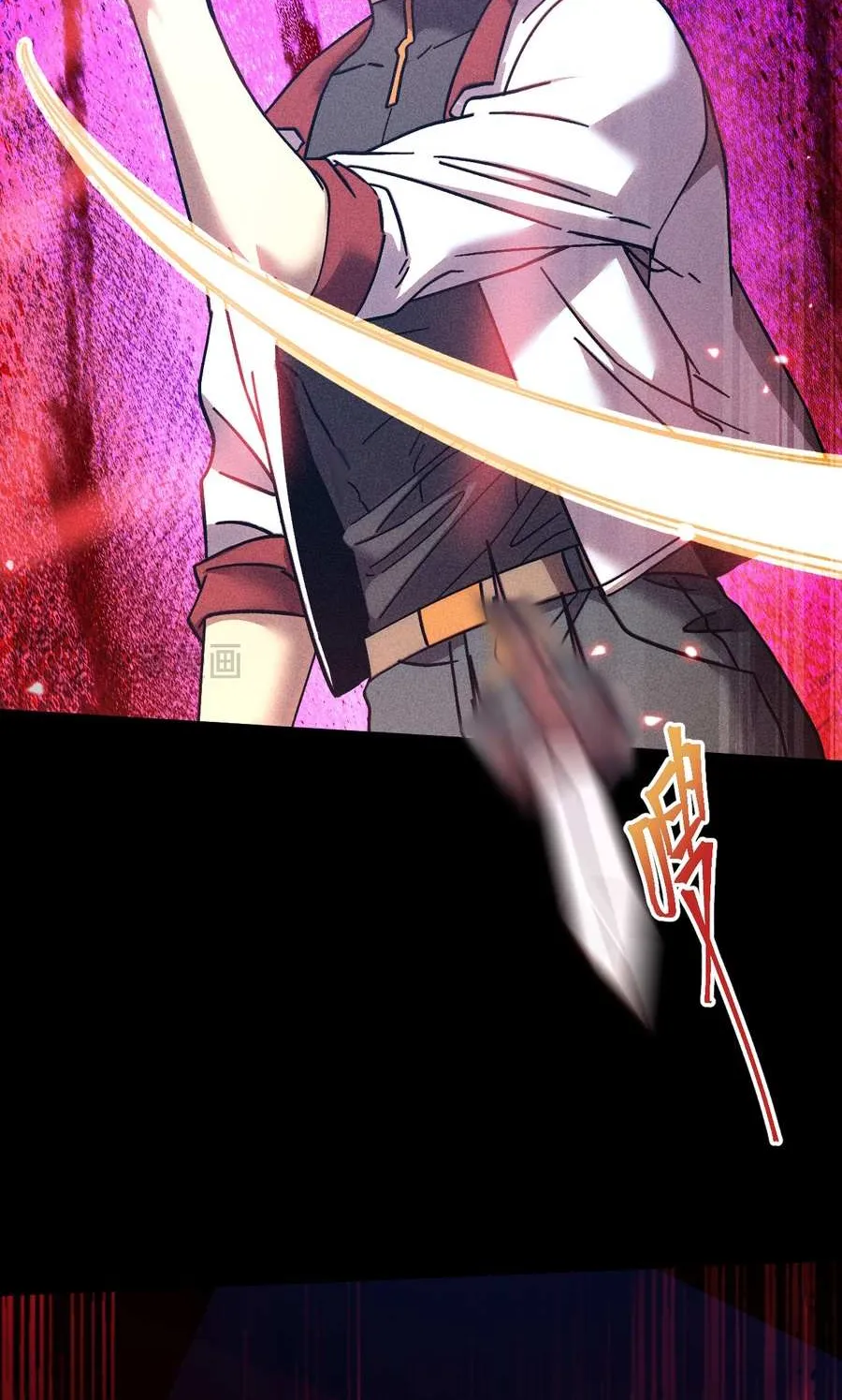 Logging 10,000 Years into the Future Chapter 271 page 86 - 