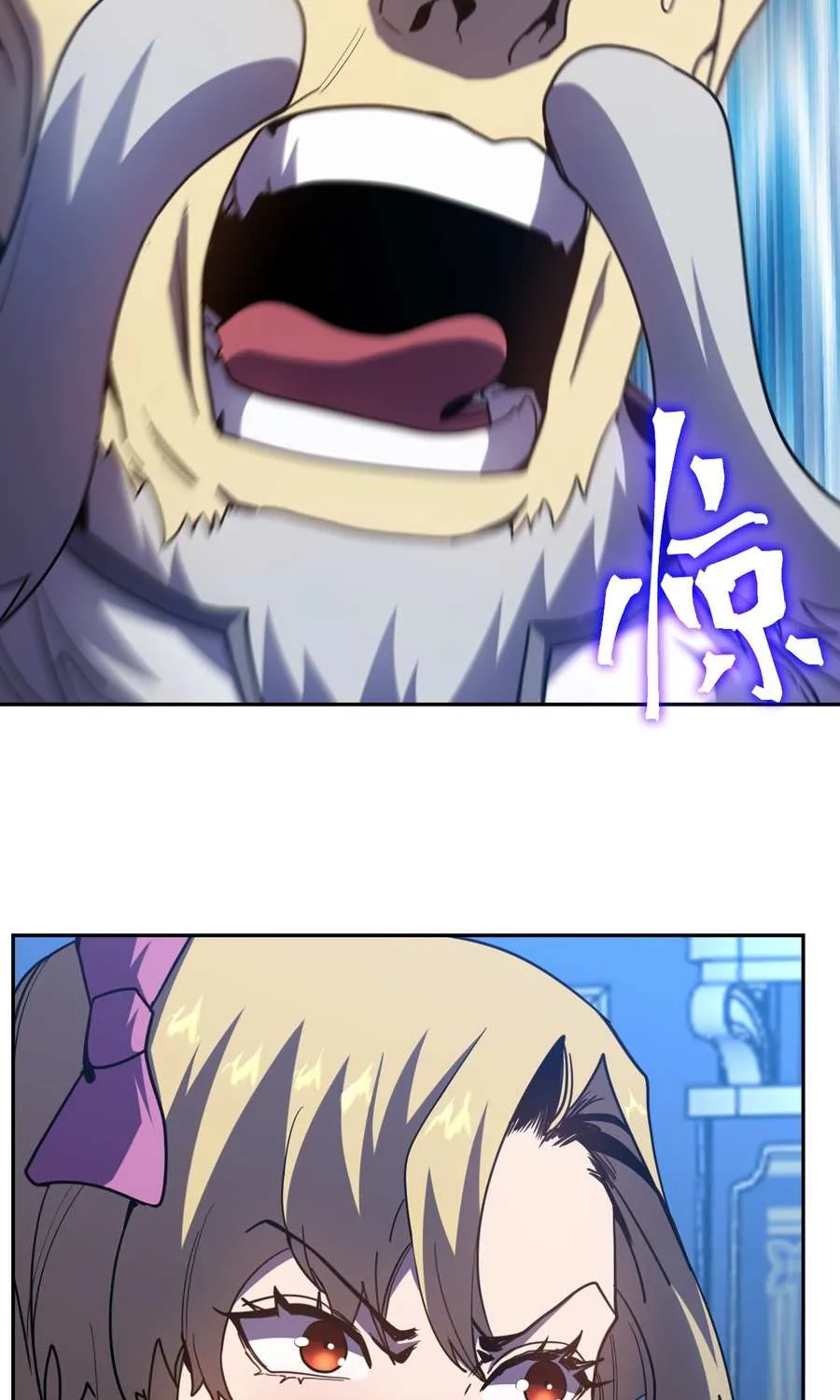 Logging 10,000 Years into the Future Chapter 271 page 10 - 