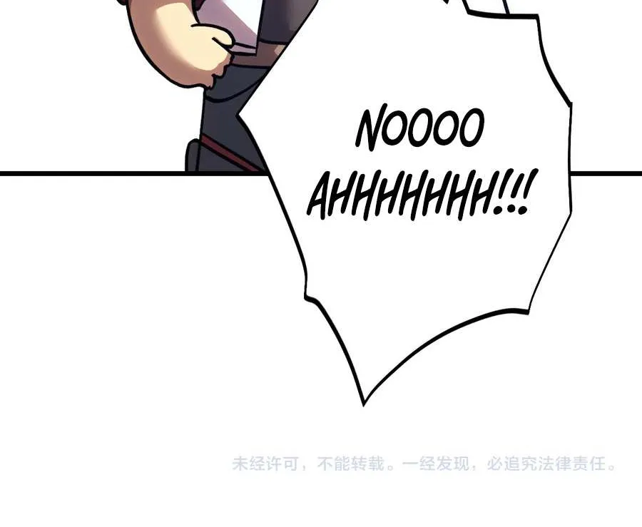 Logging 10,000 Years into the Future Chapter 271 page 92 - 