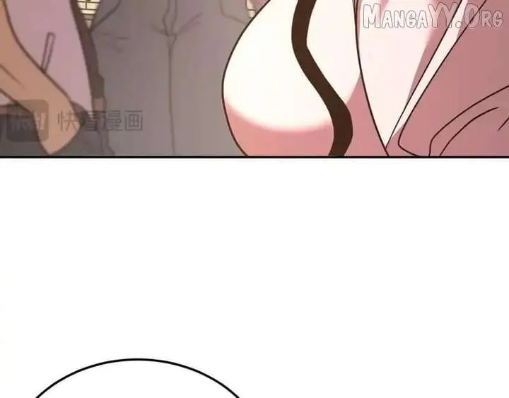 Logging 10,000 Years into the Future Chapter 272 page 52 - 