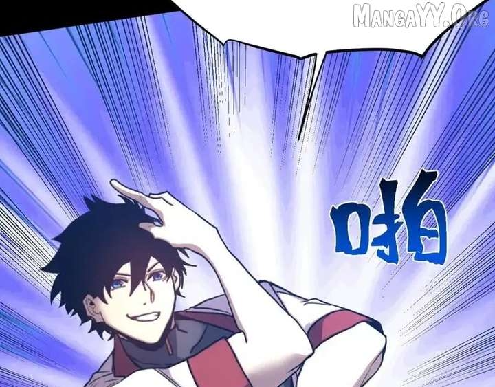 Logging 10,000 Years into the Future Chapter 274 page 67 - 