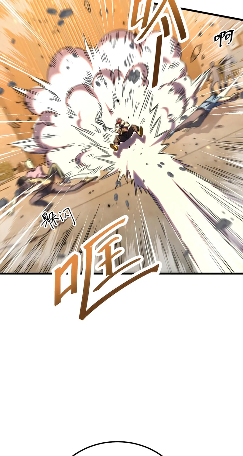 Logging 10,000 Years into the Future Chapter 28 page 39 - 