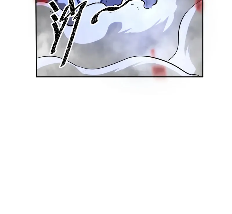 Logging 10,000 Years into the Future Chapter 28 page 79 - 
