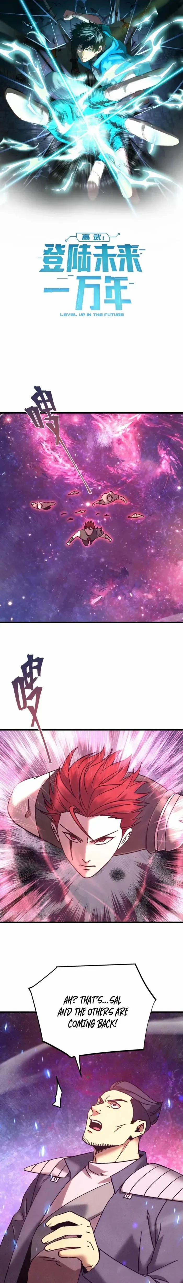 Logging 10,000 Years into the Future Chapter 288 page 1 - 
