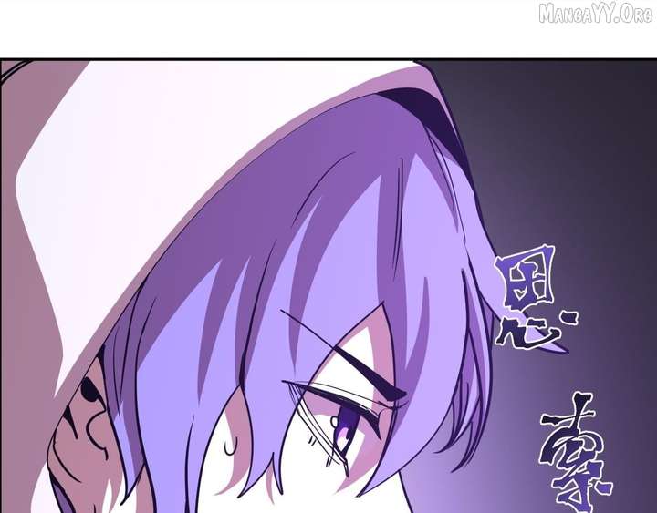 Logging 10,000 Years into the Future Chapter 299 page 21 - 