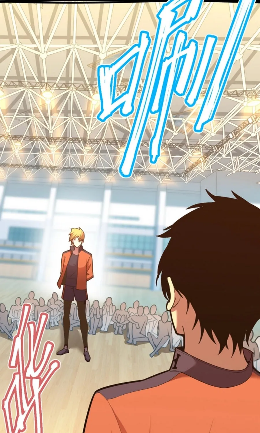 Logging 10,000 Years into the Future Chapter 3 page 68 - 