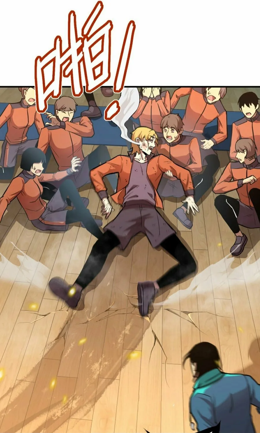 Logging 10,000 Years into the Future Chapter 3 page 92 - 