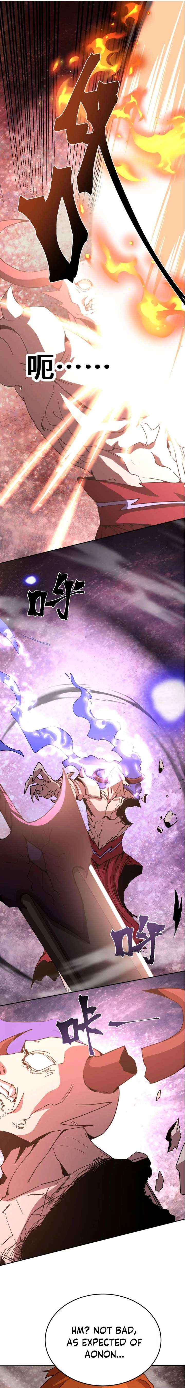 Logging 10,000 Years into the Future Chapter 302 page 11 - 