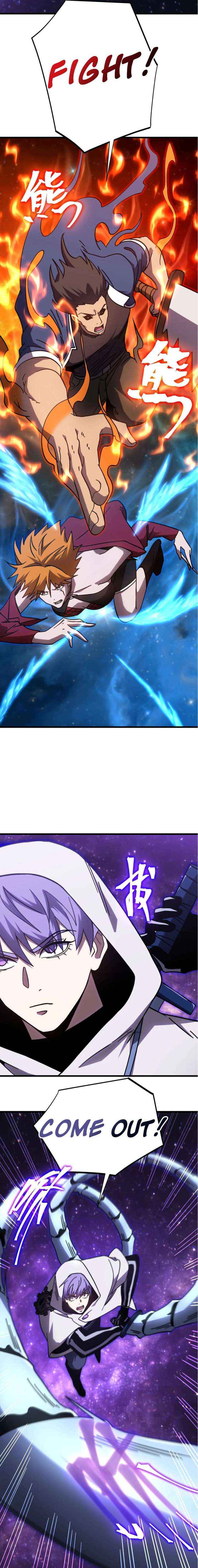 Logging 10,000 Years into the Future Chapter 302 page 5 - 