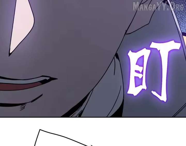 Logging 10,000 Years into the Future Chapter 308 page 132 - 