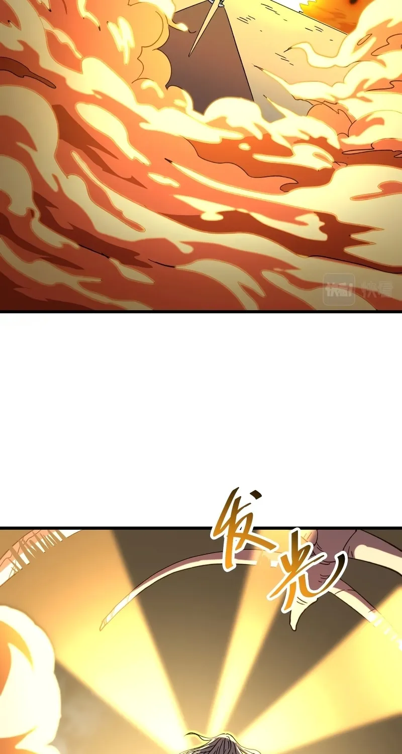 Logging 10,000 Years into the Future Chapter 31 page 24 - 