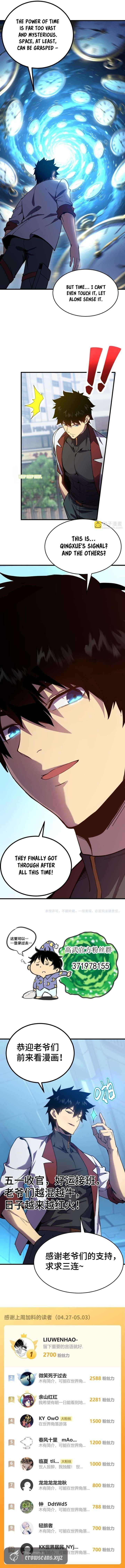 Logging 10,000 Years into the Future Chapter 317 page 12 - 